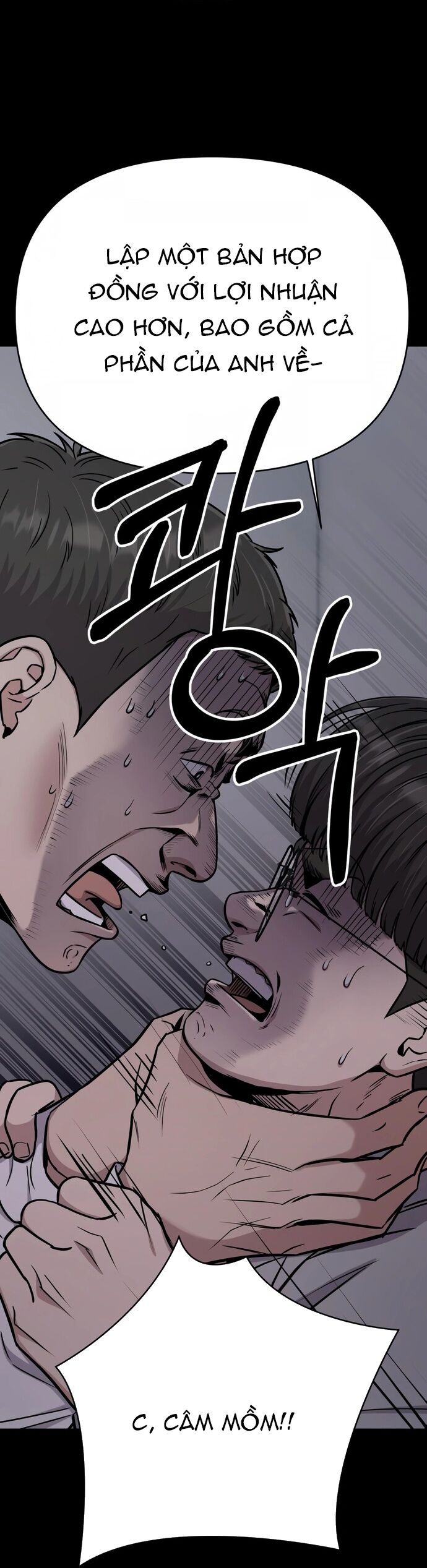Nhân Viên Thực Tập Kim Cheolsu - chap23 - Trang 35